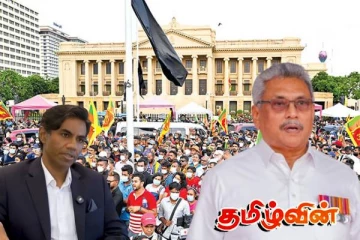 கோட்டாபயவுக்கு சிங்கப்பூரில் நடந்த அநியாயங்கள்...