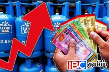 எரிவாயு சிலிண்டரின் விலை அதிகரிப்பு: விடுக்கப்பட்டுள்ள எச்சரிக்கை