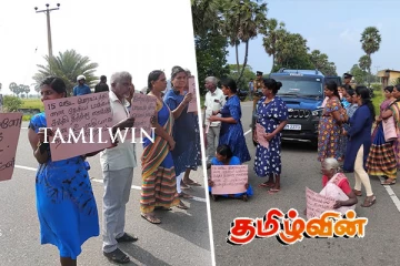 பூநகரியில் போக்குவரத்து வசதிகளை கோரி போராட்டம் முன்னெடுப்பு