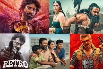 2025ஆம் ஆண்டு இதுவரை தமிழ்நாட்டில் அதிக வசூல் செய்துள்ள படங்கள்.. டாப் 10 லிஸ்ட்
