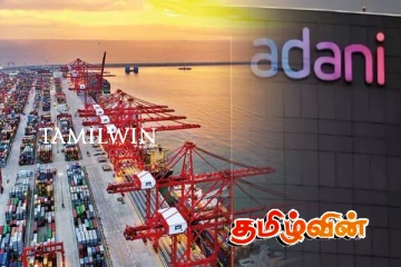 இந்தியாவின் அதானி குழுமத்தின் கொழும்பு துறைமுக முனையம் தொடர்பில் வெளியான தகவல்