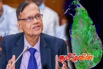 இலங்கை விவகாரத்தில் பிற நாடுகள் முன்வைத்த விமர்சனங்கள்: ஜி.எல்.பீரிஸின் நூல் எடுத்துரைத்துள்ள விடயம்