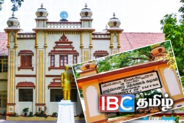 யாழ். பல்கலைக்கழகத் துணைவேந்தர் தெரிவில் பேராசிரியர் வேல்நம்பி முன்னிலையில்!