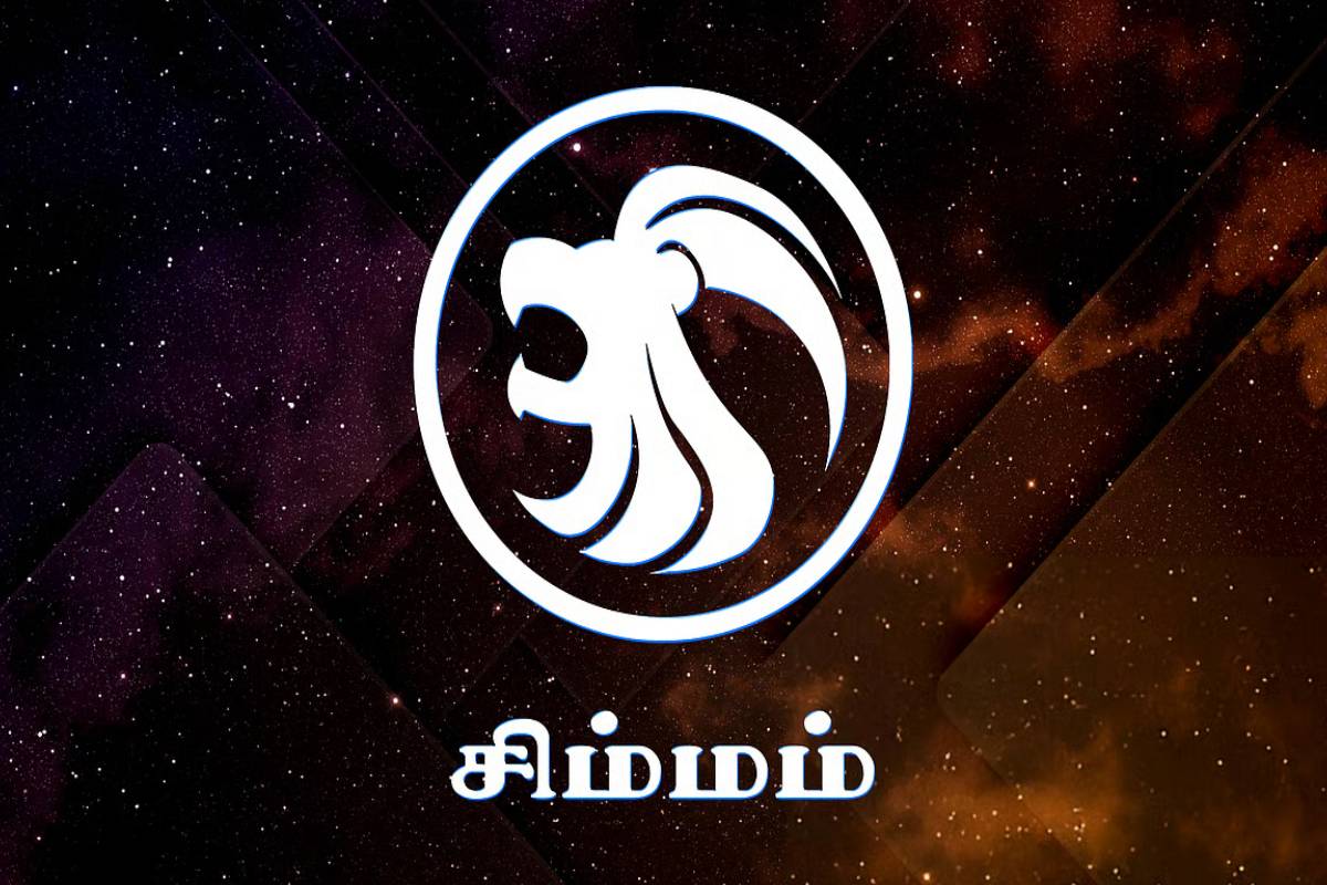 சூரிய பெயர்ச்சியால் ஜாக்கிரதையா இருக்க வேண்டிய ராசிக்காரர்கள் | Zodiac Signs That Need Cautious Due Sun Transit