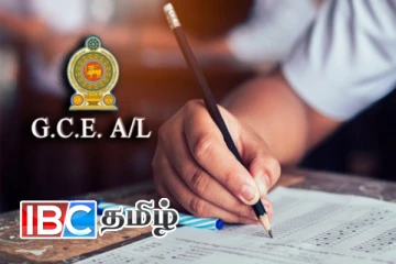 உயர்தர பரீட்சையின் பொதுத் தகவல் தொழில்நுட்ப பரீட்சை ஒத்திவைப்பு