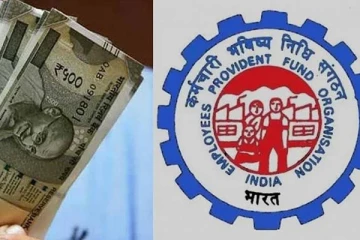 பிஎஃப் பணம் கேட்போருக்கு நிராகரிப்பு; எதனால் தெரியுமா? அவசியம் தெரிஞ்சுக்கோங்க!