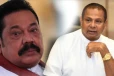 හිටපු ජනපති මහින්දට සහ හිටපු ඇමති පියංකරට අල්ලස් කොමිසම හමුවේ ප්‍රකාශ ලබාදෙන්නැයි නියෝග