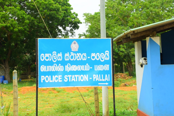கிளிநொச்சியில் துப்பாக்கி மற்றும் வாளுடன் ஒருவர் கைது! | A Man Was Arrested With Gun Sword In Kilinochchi