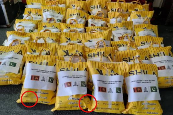இலங்கை வெள்ள நிவாரணம் - காலாவதியான பொருட்களை அனுப்பிய பாகிஸ்தான் | Pakistan Send Expired Goods Aid To Srilanka