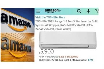 என்னது... ஏசியின் விலை வெறும் 5, 900 ரூபாய் தானா? அமேசான் ஆஃபரை பார்த்து அதிர்ந்து போன வாடிக்கையாளர்கள்!