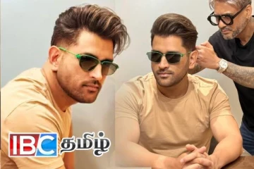 இணையத்தில் வைரலாகும் தோனியின் புதிய தோற்றம்