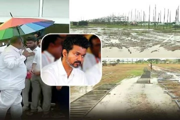 விஜய்யின் தவெக கட்சியின் மாநாட்டுக்கு ஆப்பு வைத்த மழை!! புலம்பும் தொண்டர்கள்..