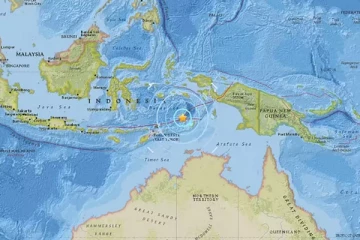 இந்தோனேசியாவில் பயங்கர நிலநடுக்கம்!