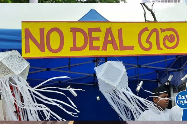 நோ டீல் கம போராட்டக்காரர்கள் வெளியேற்றம்! | Expulsion Of No Deal Gama Protesters