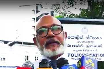 අසාද් සාලිට පිළිතුරු දෙන්න හඳුන්ගොඩ කුරුඳුවත්ත පොලිසියට..!(VIDEO)