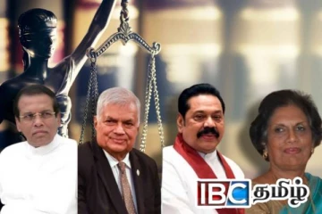 வரப்பிரசாதங்களை இரத்து செய்யும் சட்டமூலம் மீதான விசாரணை ஆரம்பம்