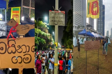ஒரு குடும்பத்துக்கெதிராக மூன்று கிராமங்கள்?