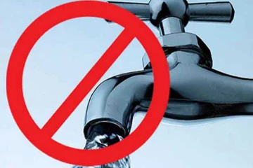 கொழும்பில் வாழும் மக்களுக்கு விடுக்கப்பட்டுள்ள முக்கிய அறிவித்தல்!