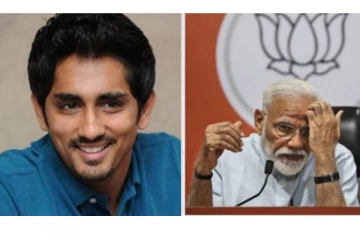 போச்சா... 5-ல் 4 காலியா? மோடியை மறைமுகாக கிண்டல் செய்த நடிகர் சித்தார்த்: சற்று முன் பதிவிட்ட டுவிட்