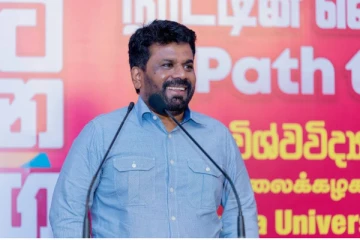 இலங்கையின் புதிய ஜனாதிபதியாக அனுர தெரிவு!