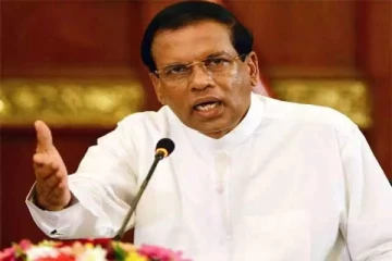 இலங்கையின் தற்போதைய நிலை -மைத்திரி விடுத்துள்ள அறிவிப்பு