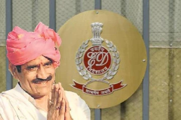 முன்னாள் காங்கிரஸ் எம்எல்ஏவின் ரூ.557 கோடி சொத்துக்களை முடக்கிய அமலாக்கத்துறை