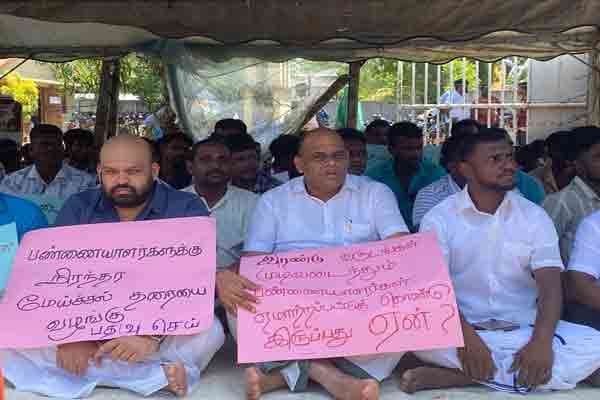 மயிலத்தமடு போராட்டத்தில் மட்டக்களப்பு மாவட்ட எம்பிகளும் இணைவு | Batticaloa Mps Also Join The Mayilathamadu Protest