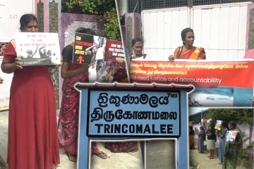 திருமலையில் வலிந்து காணாமல் ஆக்கப்பட்டோரின் உறவுகள் முன்னெடுத்த போராட்டம்!