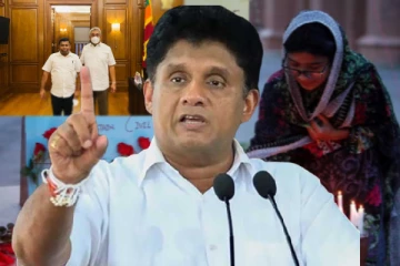 கோட்டா : பிள்ளையானைத் தூக்கிலிட வேண்டும்..!