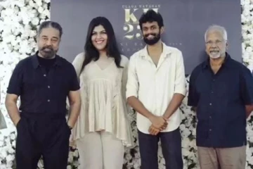 கமல் 234 படத்தில் இணைந்த குஷ்புவின் மகள்.. என்ன ரோல் தெரியுமா?