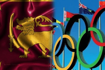 ஓலிம்பிக்கில் நிதி முறைகேடு : இலங்கை அதிகாரிகளுக்கு எதிராக குற்ற விசாரணை