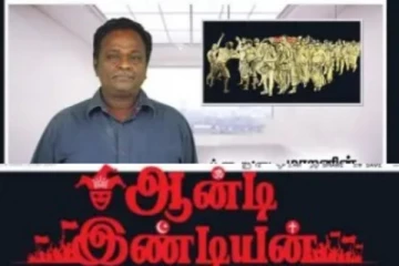 ப்ளூ சட்டை மாறன் படத்திற்கு வெளிநாட்டில் தடை!  ஷாக் ஆகாம காரணத்தை பாருங்க