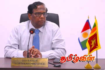 பார்த்தீனியம் ஒழிப்பு நடவடிக்கை குறித்து ஆளுநர் வழங்கிய தகவல்!