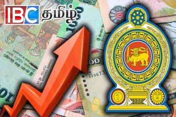 10,000 ரூபாவினால் அரச ஊழியர்களின் சம்பளம் அதிகரிப்பு : வெளியான மகிழ்ச்சி தகவல்