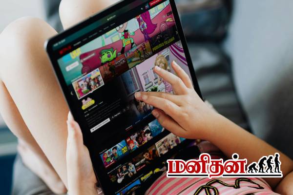ஆபத்தில் முடியும் Screen Time- குழந்தைகளுக்கு இதய நோய் எச்சரிக்கை! | Children High Screen Time Affects Heart Health