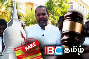 தையிட்டி துண்டுப்பிரசுர விவகாரம்: கஜேந்திரகுமார் எம்.பிக்கு நீதிமன்றம் பிறப்பித்த உத்தரவு