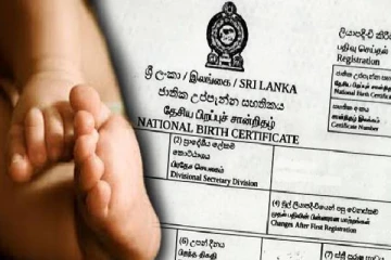 பிறப்புச் சான்றிதழில் மாற்றம் ; அமைச்சரவை அங்கீகாரம்