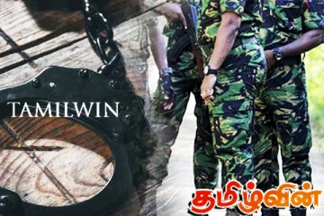 ஓய்வுபெற்ற இராணுவ அதிகாரி கைது!