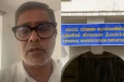 මත්ද්‍රව්‍ය ජාවාරම්කරුවකු සමඟ සිදු කළ දුරකථන ඇමතුම් වල ඇත්ත නැත්ත ගැන මන්ත්‍රී මුජිබුර් කට අරියි [VIDEO]