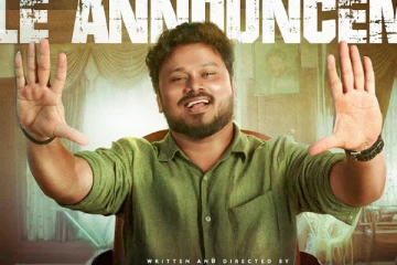 விஜே சித்து இயக்கத்தில் உருவாகும் புதிய படம்.. கலகலப்பாக வெளிவந்த அறிவிப்பு வீடியோ