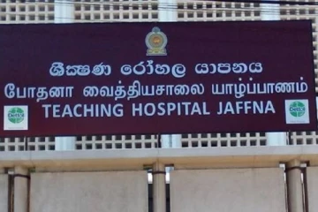 முள்ளியவளையில் இடம்பெற்ற வாள்வெட்டில் ஒருவர் படுகாயம்