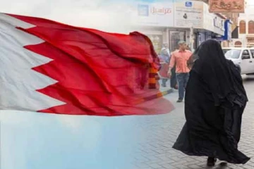 பஹ்ரைன் நாட்டிற்கு செல்ல இருப்பவர்களுக்கான விசேட அறிவிப்பு