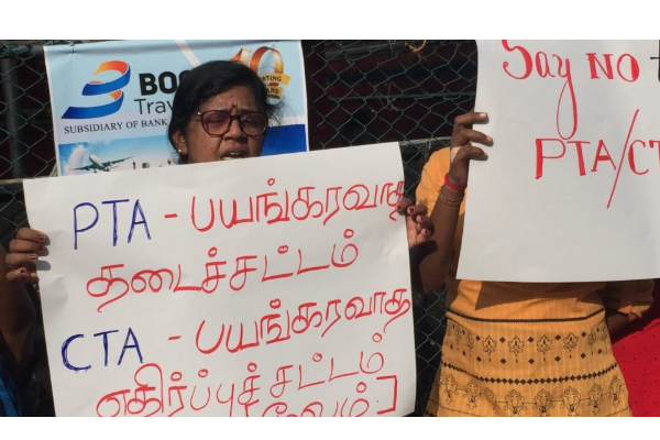 பயங்கரவாத தடுப்புச் சட்டத்தை உடனடியாக நீக்குமாறு அரசாங்கத்திடம் கோரிக்கை | Pta Should Be Removed Immediately