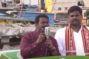 எல்லாத்துக்கும் வரி விதித்தால்...எப்படி வாழ்வது..? நா.த.க சீமான் கேள்வி