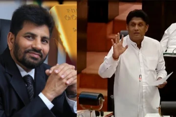 தங்க கடத்தல் எம்.பிக்கு ஏன் சட்டம் உரிய முறையில் பிரயோகிக்கப்படவில்லை - எதிர்க்கட்சி தலைவர் கேள்வி