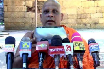 මිහින්තලේ හිමිගෙන් දැඩි තීරණයක්..!