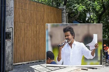 த.வெ.க தலைவர் விஜய்யின் வீட்டிற்கு வெடிகுண்டு மிரட்டல் - விசாரணை தீவிரம்