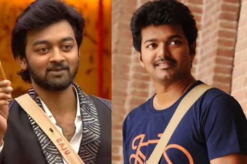 விஜய்யுடன் நடிக்கும் வாய்ப்பை மிஸ் பண்ண பிக் பாஸ் டைட்டில் வின்னர் ராஜு.. எந்த படம் தெரியுமா
