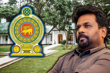 முன்னாள் அமைச்சர்களின் உத்தியோகப்பூர்வ இல்லங்கள் : சுற்றுலா விடுதியாக மாற்ற அரசு நடவடிக்கை