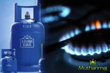 ஜனவரி மாதத்திற்கான லிட்ரோ எரிவாயு விலை திருத்தம்! வெளியான அறிவிப்பு